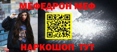 гидропоника Ипатово