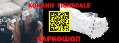 мет Кандалакша