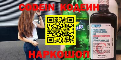 гидропоника Ипатово