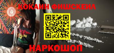 PSILOCYBIN Канаш