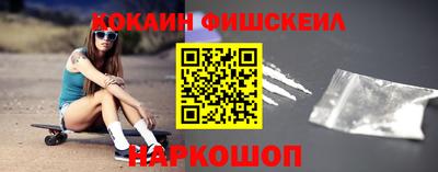 мет Кандалакша
