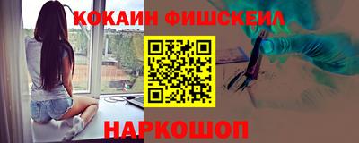 PSILOCYBIN Канаш