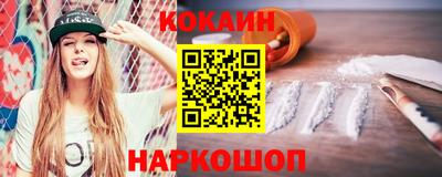 каннабис Ирбит