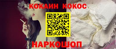 мет Кандалакша
