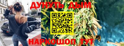 PSILOCYBIN Канаш