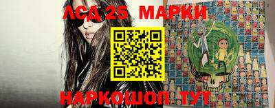 гидропоника Ипатово