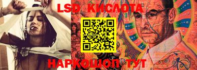 mdpv Изобильный