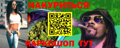 гидропоника Ипатово