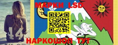 каннабис Ирбит