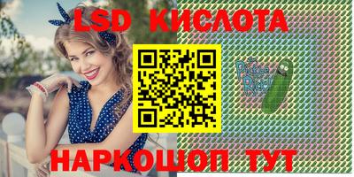 mdpv Изобильный