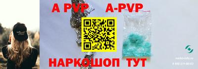 гидропоника Ипатово