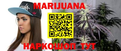 гидропоника Ипатово
