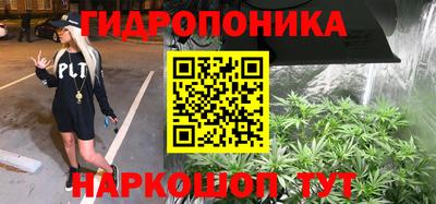 mdpv Изобильный