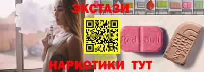 гидропоника Ипатово