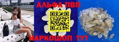 mdpv Изобильный