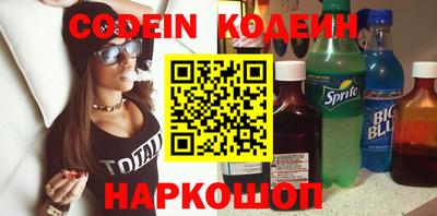 гидропоника Ипатово