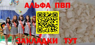 гидропоника Ипатово