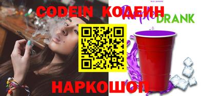 мет Кандалакша