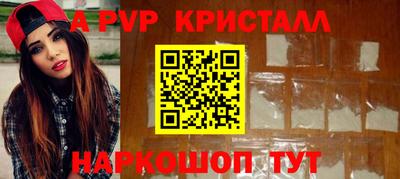 mdpv Изобильный