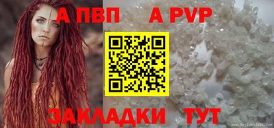 каннабис Ирбит