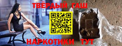 каннабис Ирбит