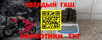 мет Кандалакша