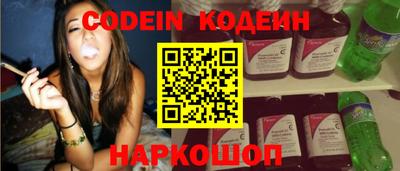 гидропоника Ипатово