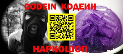 mdpv Изобильный