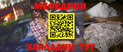 каннабис Ирбит