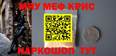 PSILOCYBIN Канаш